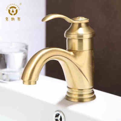 老铜匠欧式冷热水面盆龙头