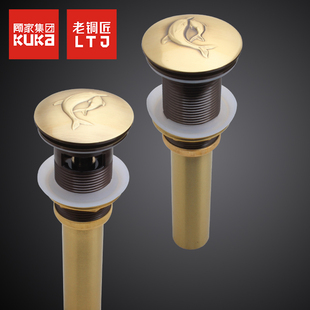 老铜匠面盆台盆瓷盆全铜欧式 下水器PLF00A09海豚下水 弹跳下水翻版