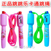 Accessoire cheveux - Ref 1201770 Image 7