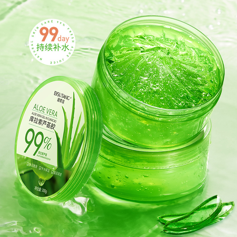 库拉索芦荟凝胶保湿护肤
