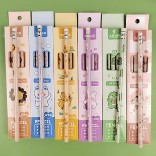 大圣儿童卡通铅笔带橡皮擦头圆杆HB小学生专用幼儿园大头写字儿童