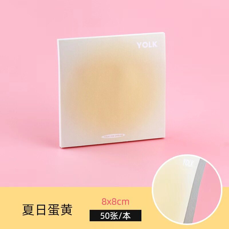 XIAOHONGSHU의 같은 여름 색상 계란 노른자 그라데이션 단색 스티커 메모 학생 표시 메시지 메모 패드 스타일