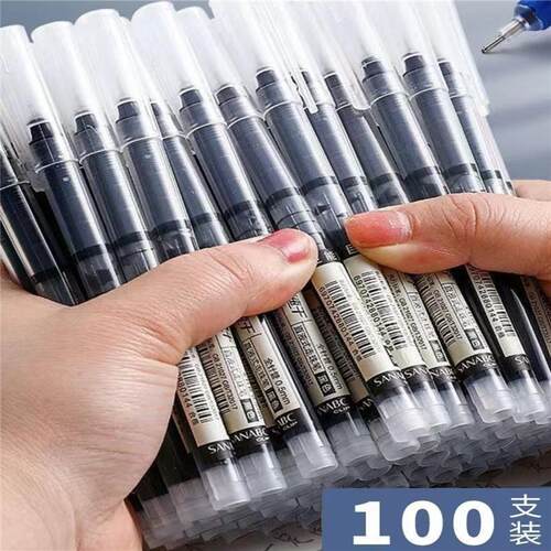 直液式走珠笔黑色中性笔0.5圆珠笔刷题笔大容量速干考试学生专用