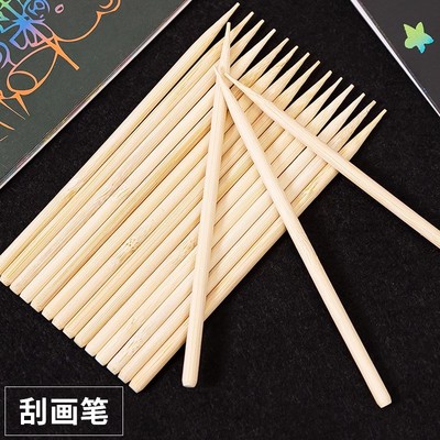 刮画纸刮刮画专用竹笔 通用刮画纸竹笔 刮画笔幼儿园美术材料