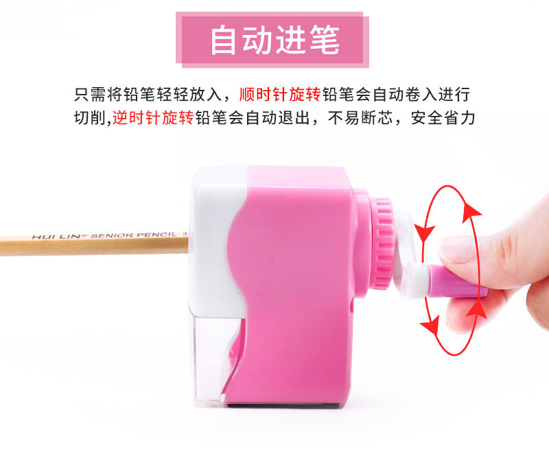 초등학생용 연필깎이 연필깎이 연필깎이 다기능 어린이 수동식 자동연필깎기 상품