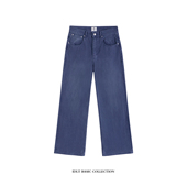 高品质法工蓝成衣染色水洗微喇宽松A字形牛仔裤 IDLT 12.5oz 2021M