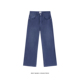 高品质法工蓝成衣染色水洗微喇宽松A字形牛仔裤 IDLT 12.5oz 2021M