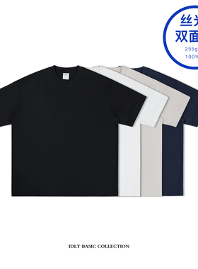 IDLT 丝光双面 廓形落肩廓形圆领T恤宽松短袖欧美街头百搭日系ins