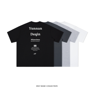 290g 廓形宽松落肩圆领T恤 重磅全棉印花TEE潮ins 梅里雪山3 IDLT