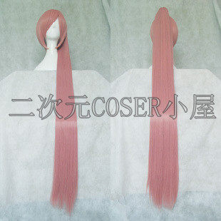 VOCALOID V家 亚北音留 胭粉色单虎口 cos假发