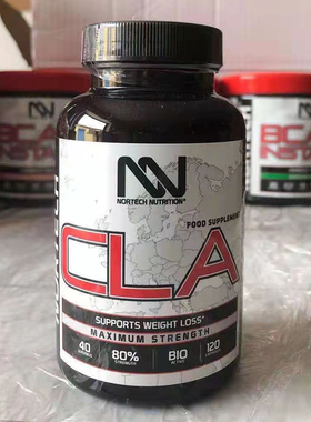 挪威原装诺尔科技共轭亚油酸120粒 欧米伽 Nortech Nutrition CLA