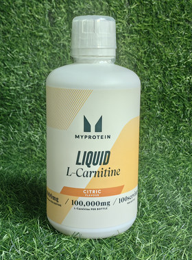 Myprotein液体左旋肉碱100000