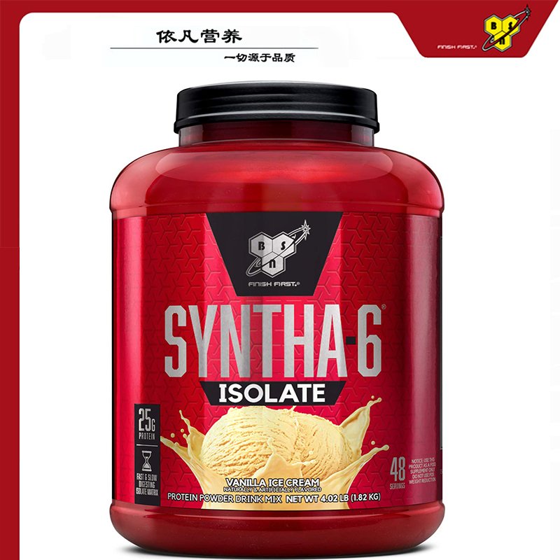 美国原装BSN分离乳清蛋白粉4磅 BSN SYNTHA-6 ISOLATE 必须氨基酸|msdalam kategori Makanan Kesihatan/makanan tambahan, 普通膳食营养食品, 蛋白粉/氨基酸/胶原蛋白, 乳清蛋白 - dari Buy2taobao.com untuk memberikan perkhidmatan ejen Taobao profesional membeli