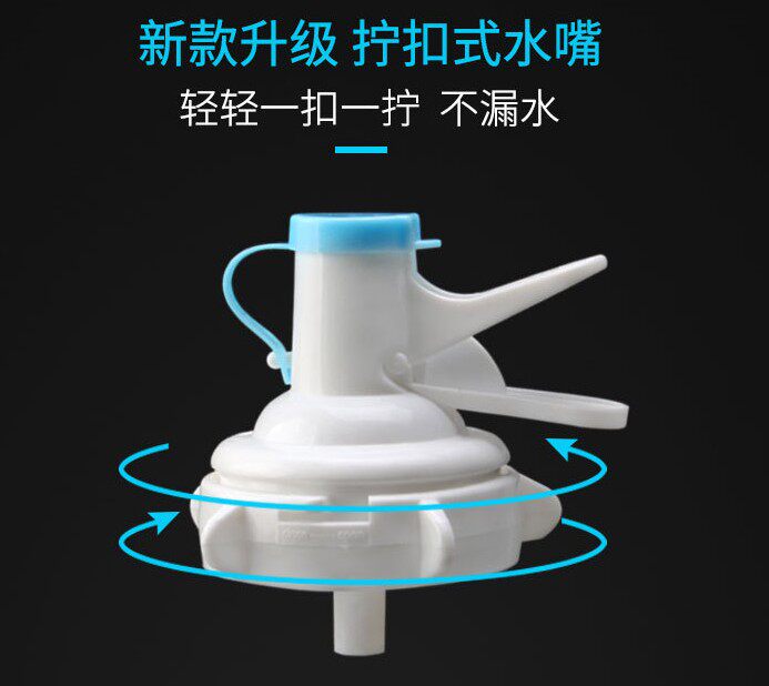 桶装水桶架子倒置饮水器饮水机饮用器 支架水嘴压水器水嘴水龙头