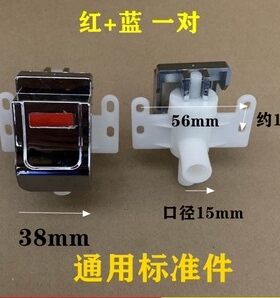 饮水机龙头水嘴 一体机冷热按开关龙头 压式管线机内置净水器配件