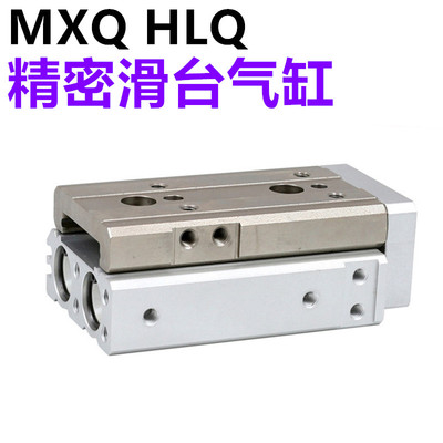 联和温州铝合金精密气缸