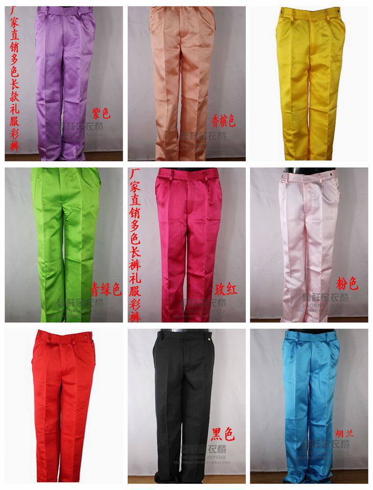 Pantalon en vrac pour jeunesse en polyester - Ref 1471009 Image 1