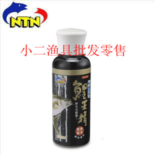 南台湾钓饵鲤王精小药添加剂鱼饵150g水库池塘江河湖泊溪流