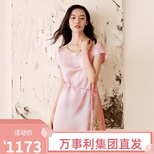 万事利2022实体店新款 真丝桑蚕丝丝绸睡裙晚风自在纯色蕾丝开衩