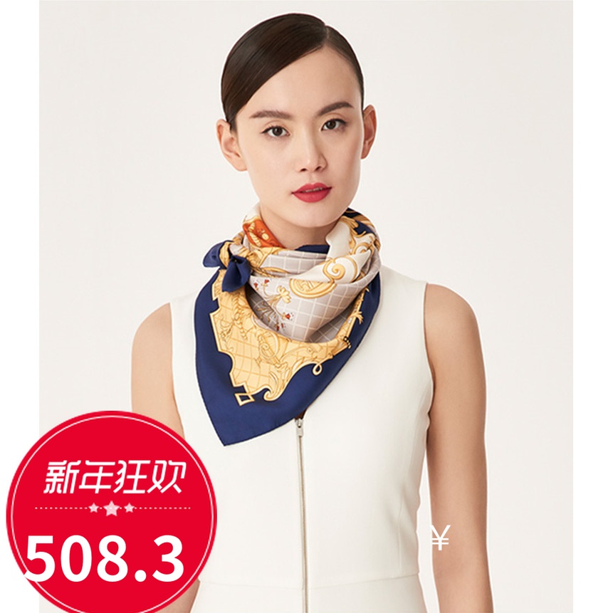 万事利杭州春夏新品真丝大方巾百搭防晒桑蚕丝丝巾围巾女黄金时代|ruв категории Аксессуары, шарф/шарф/шаль - от Buy2taobao.com для оказания профессиональной услуги покупки агента Taobao