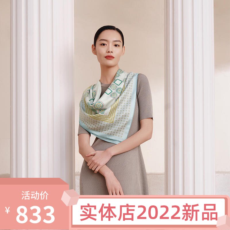 万事利wensli 丝巾女真丝桑蚕丝大方巾2022实体店新款风雅颂礼盒怎么看?