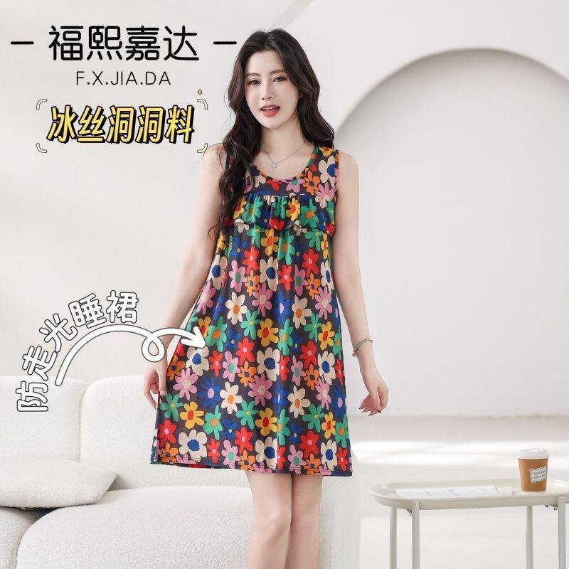 夏季大码冰丝无袖碎花睡裙女休闲宽松时尚洞洞料舒适透气家居服薄