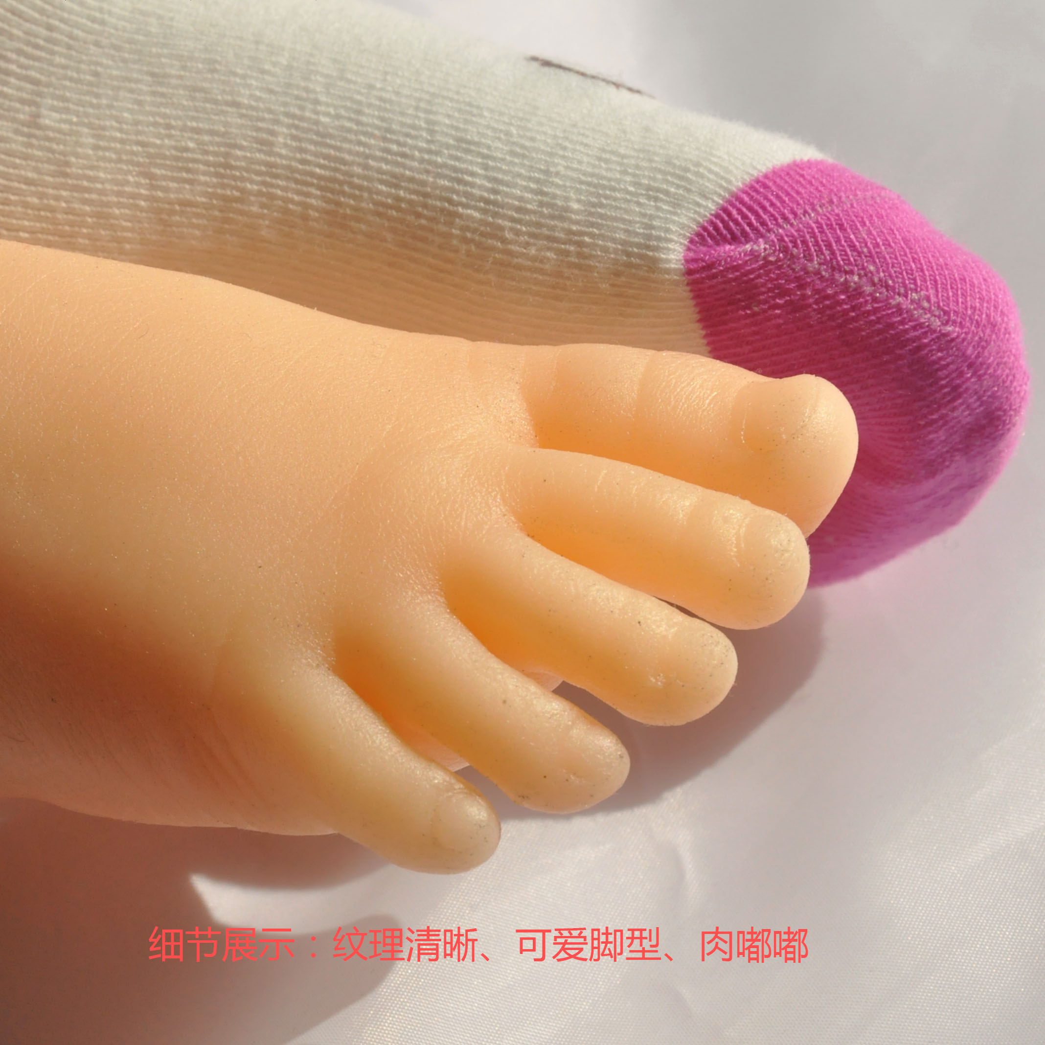 21码仿真脚模玉足硅胶模型假脚小朋友脚丫倒模袜影视针灸直播道具
