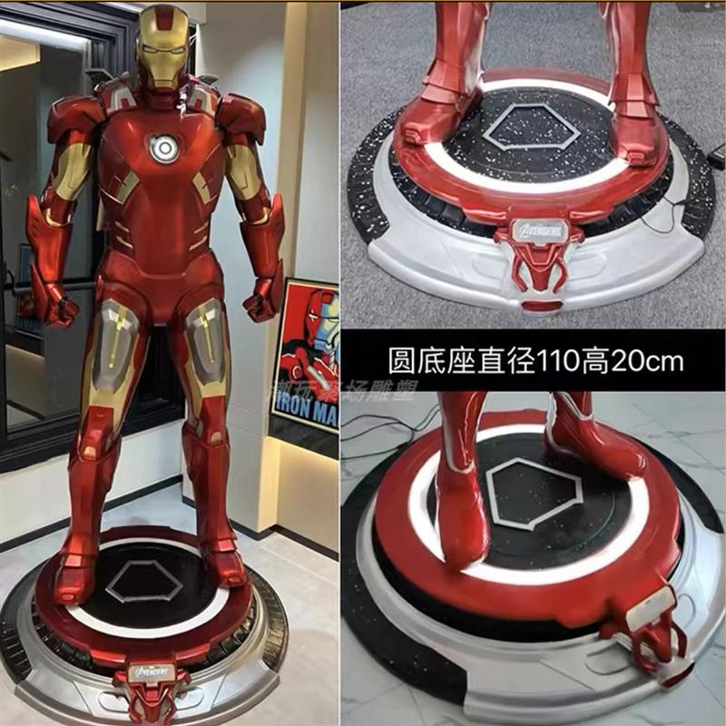 漫威钢铁侠1比1全身像发光反浩克雕塑MK7模型客厅装饰落地大摆件
