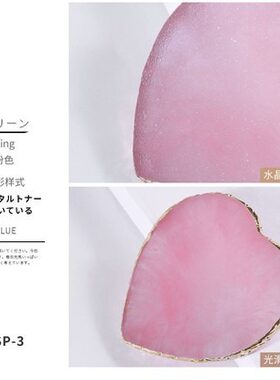 火漆印章心形垫玉宝石相似脱膜垫板火漆板圆形方形蜡制作工具炉头