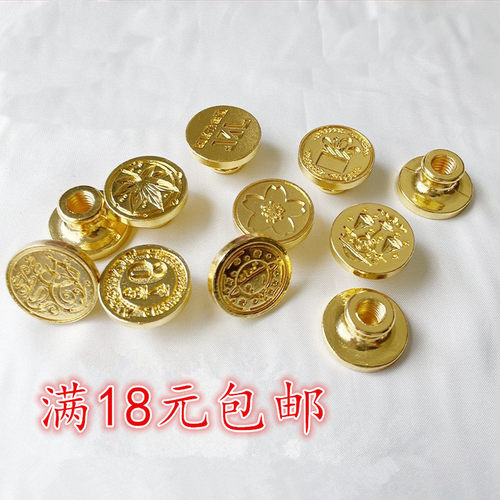 火漆印章章头手柄勺子十二星座生肖欧式复古哈利波特三丽鸥欧学生