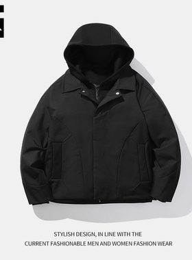 【维也娜老赵专享】快奢尚品 连帽假两件白鸭绒羽绒服外套SX75362