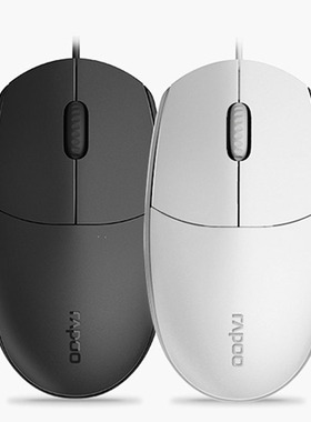 Rapoo雷柏N820有线静音USB鼠标家用办公游戏笔记本台式通用白色