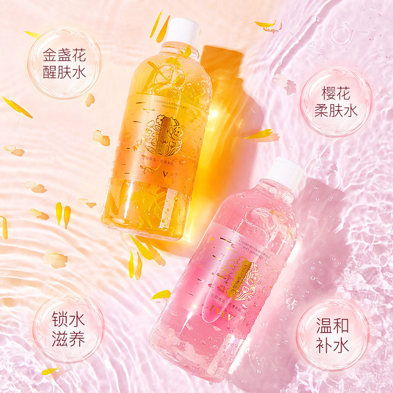 TVLV樱花花瓣柔肤水补水保湿润肤收缩毛孔金盏花醒肤爽肤水500ml