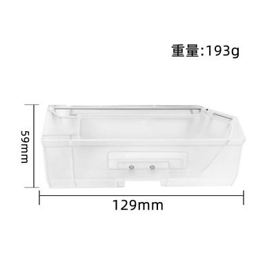 集S1010全N垃圾 追觅米家能1/C扫地机器人 B S10适用盒Pro尘配件