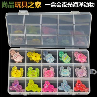 卡通三丽鸥夜光小乌龟玩具海洋造景小龙虾树脂公仔摆件小螃蟹模型