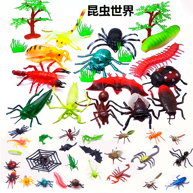 仿真昆虫模型海洋蜘蛛蟋蟀动物