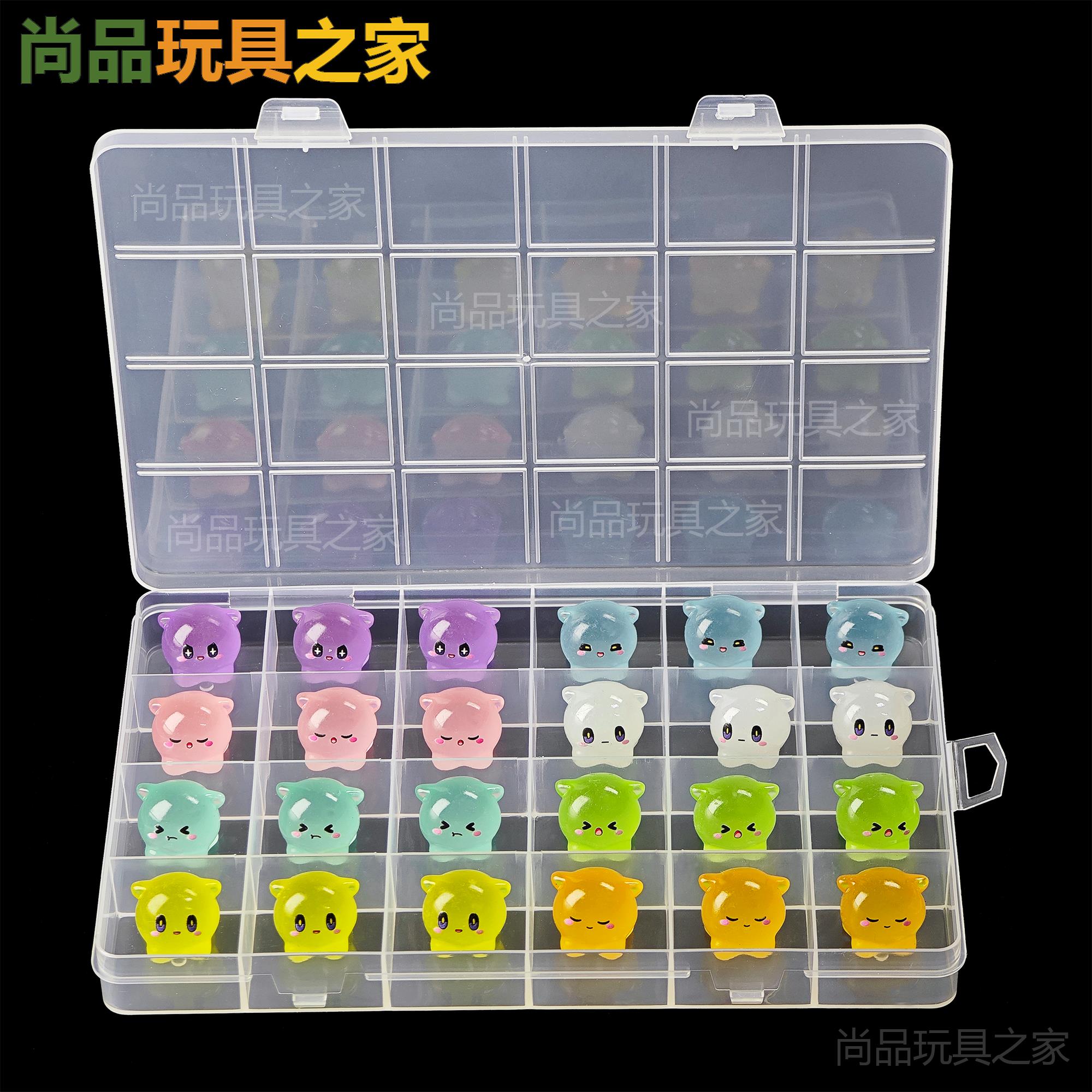 卡通水捏捏神奇艾比玩偶