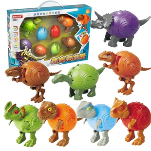 粤星变形恐龙玩具金刚霸王龙机器人机甲手办模型战队套装 儿童男孩