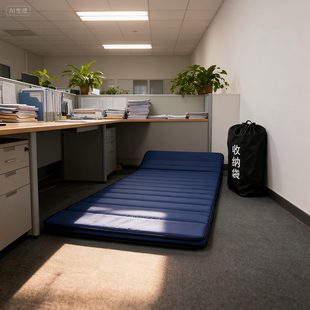 办公室午休折叠垫子睡觉睡垫单人便携打地铺户外家用防潮午睡地垫
