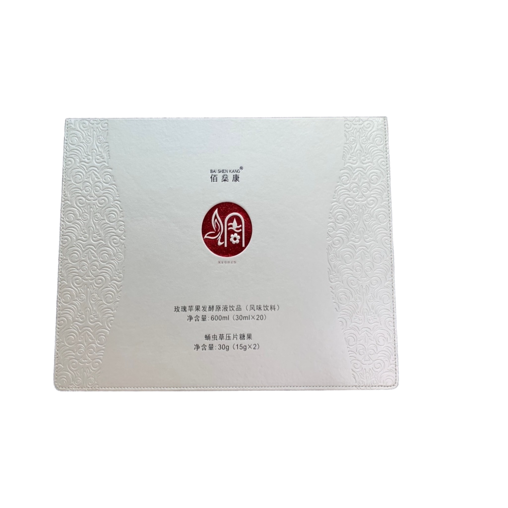 佰燊康玫瑰苹果发酵原液蛹虫草