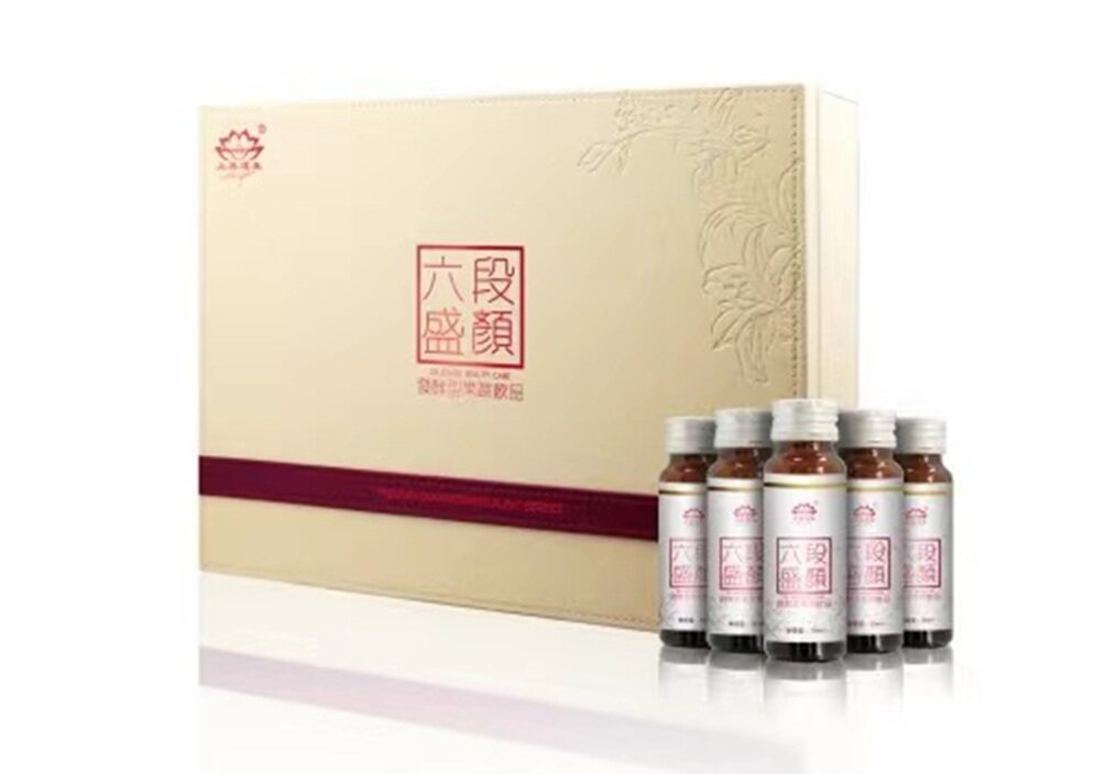 上善达生六段盛颜酵素果蔬饮品草本汉方植物萃取正品保障包邮
