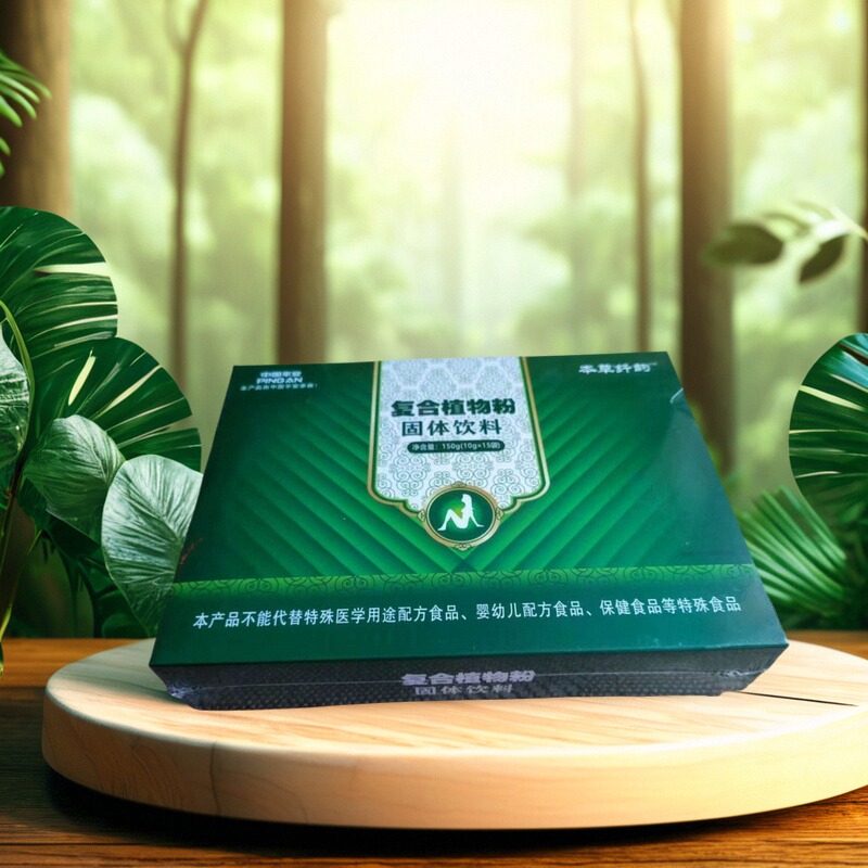 极束本草纤韵复合植物粉植物萃取