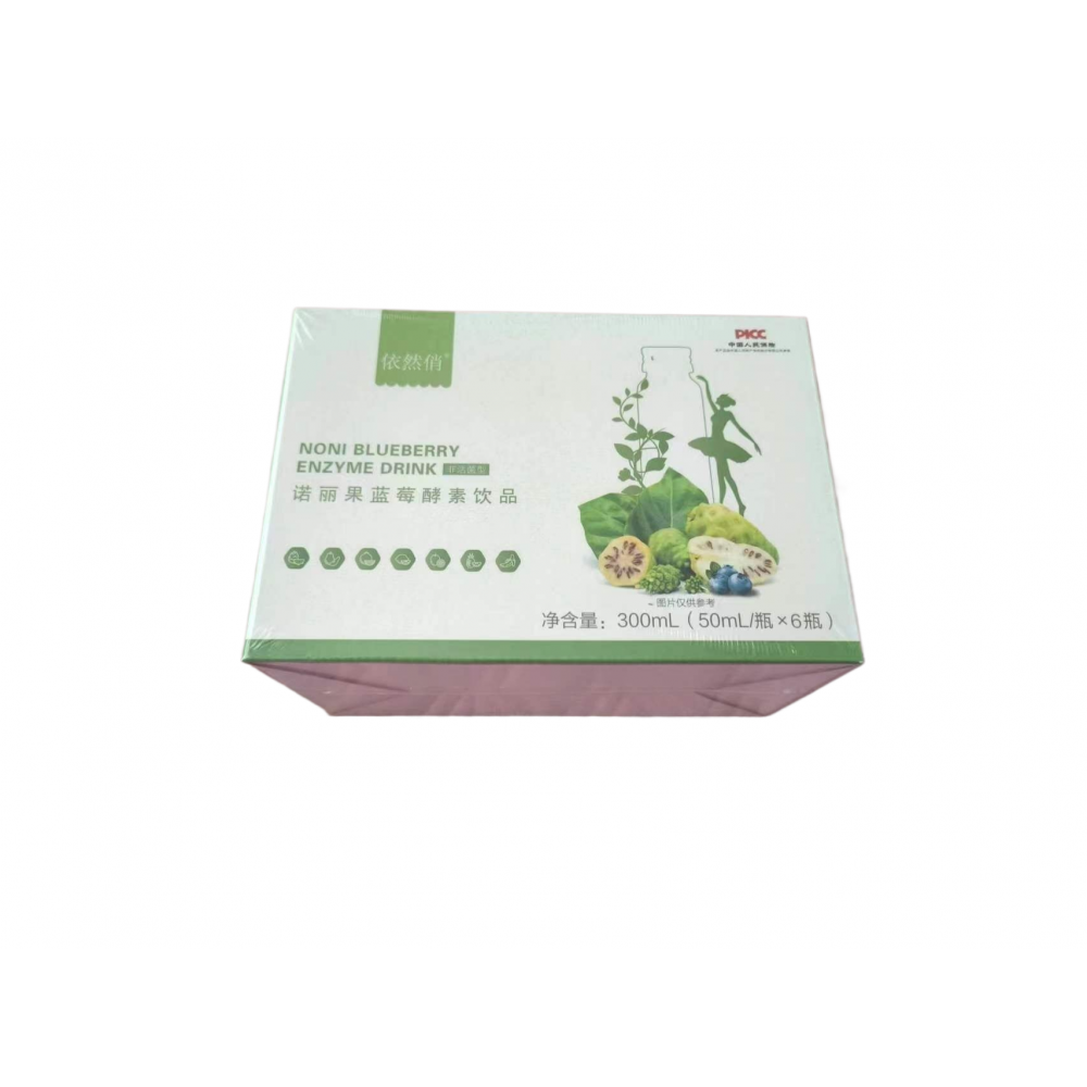 依然俏诺丽果蓝莓酵素植物饮植物萃取草本汉方正品保障包邮