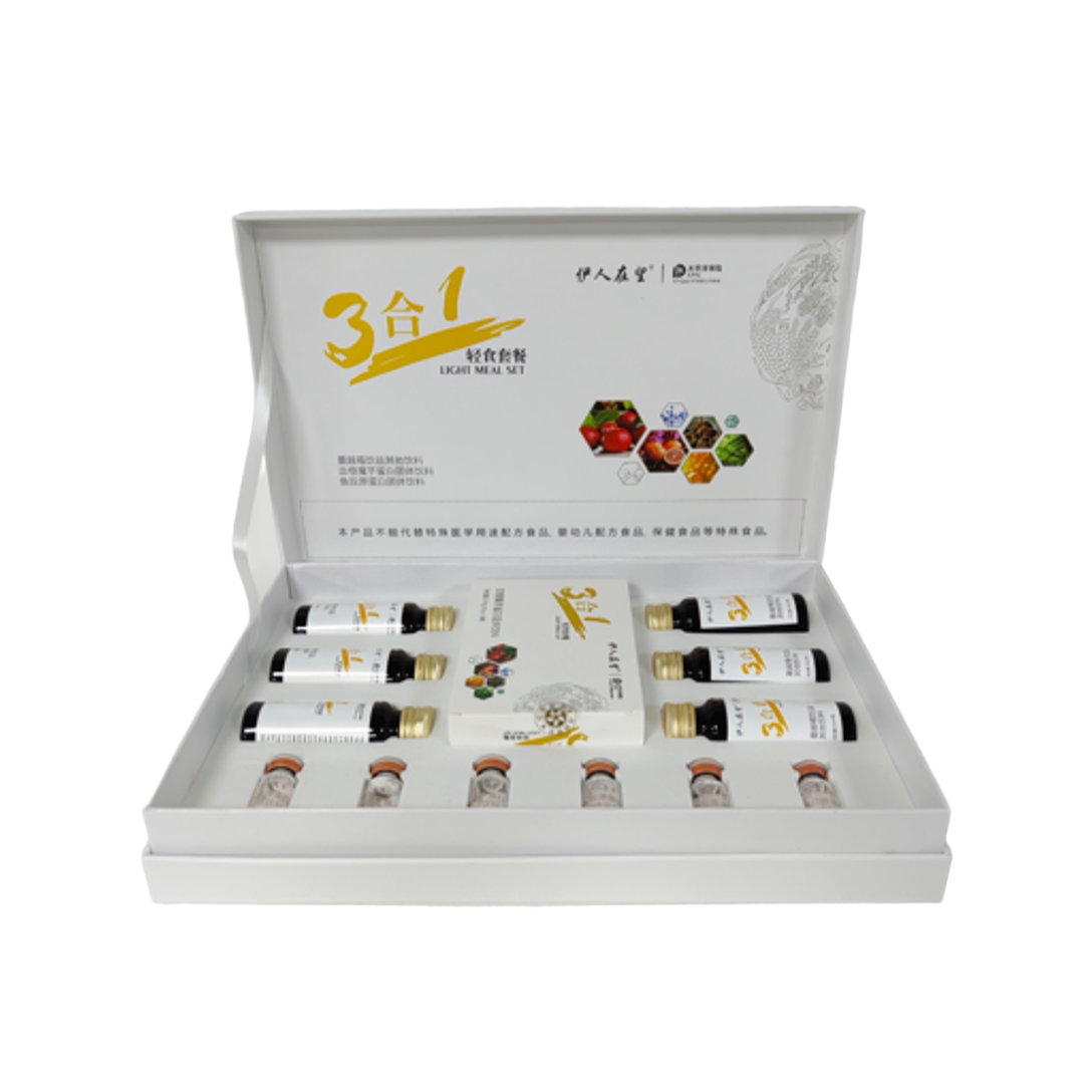 伊人在望3合1轻食套餐蔓越莓饮品血橙魔芋蛋白鱼胶原蛋白正品