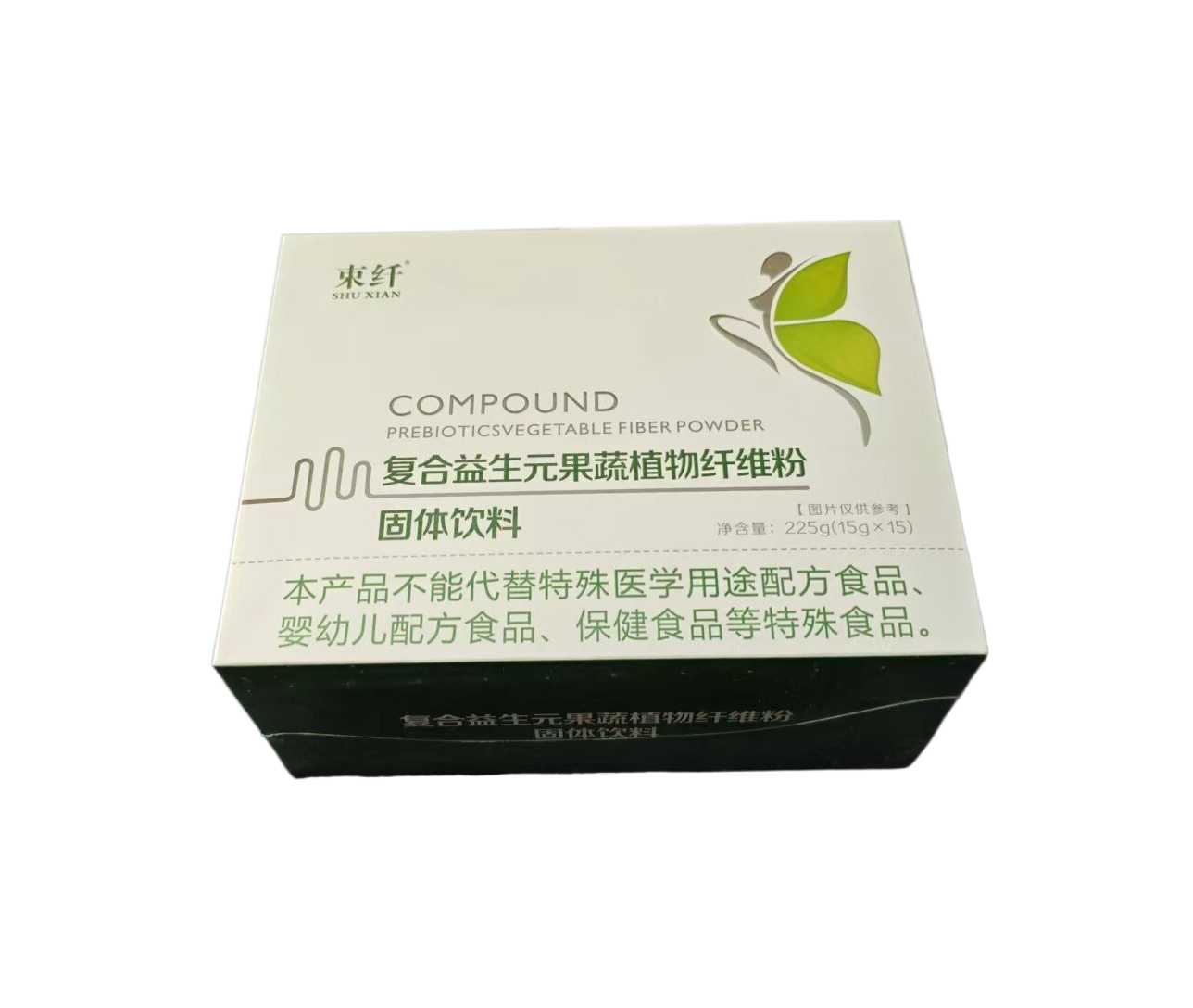 束纤复合益生元果蔬植物纤维粉果蔬膳食纤维圆苞车前子正品包邮