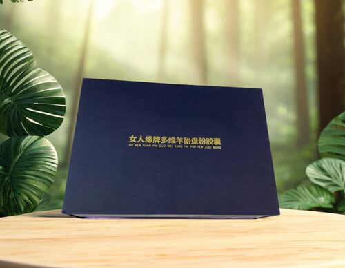 颜如御凤堂女人缘牌多维羊胎盘粉