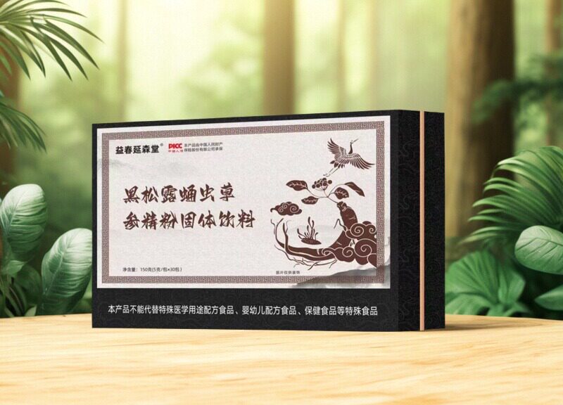 益春延森堂黑松露蛹虫草参精粉代用茶植物萃取草本汉方正品包邮