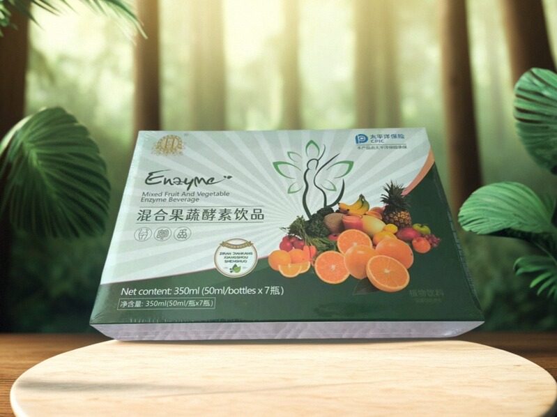 加济堂混合果蔬酵素饮品复合乌梅植物萃取草本汉方正品保障包邮