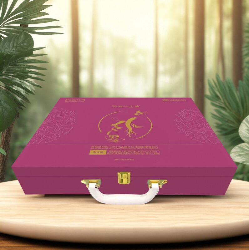 源生三部曲燕窝肽阿胶人参饮品雨生红球藻胶原蛋白片正品包邮