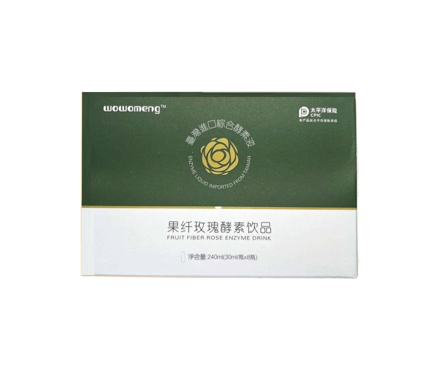 wowomeng果纤玫瑰酵素饮品氨基肽酶液酵素低聚果糖乳糖植物萃取